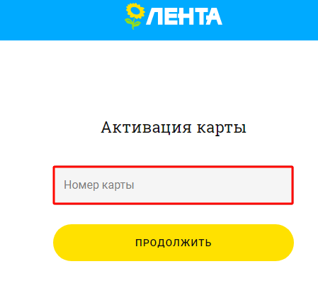 Что делать если забыл карту в банкомате? Или если банкомат зажевал карту?