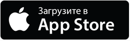 Загрузить программу на Iphone